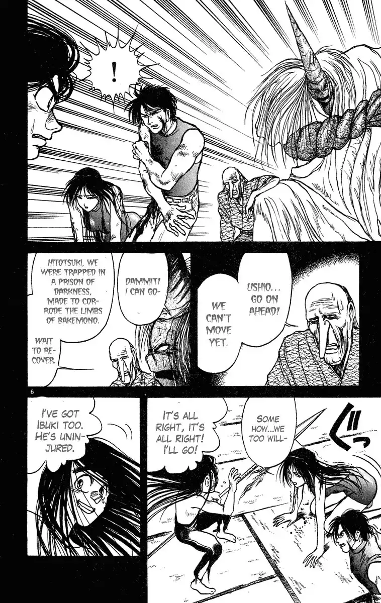 Ushio and Tora Chapter 209 11